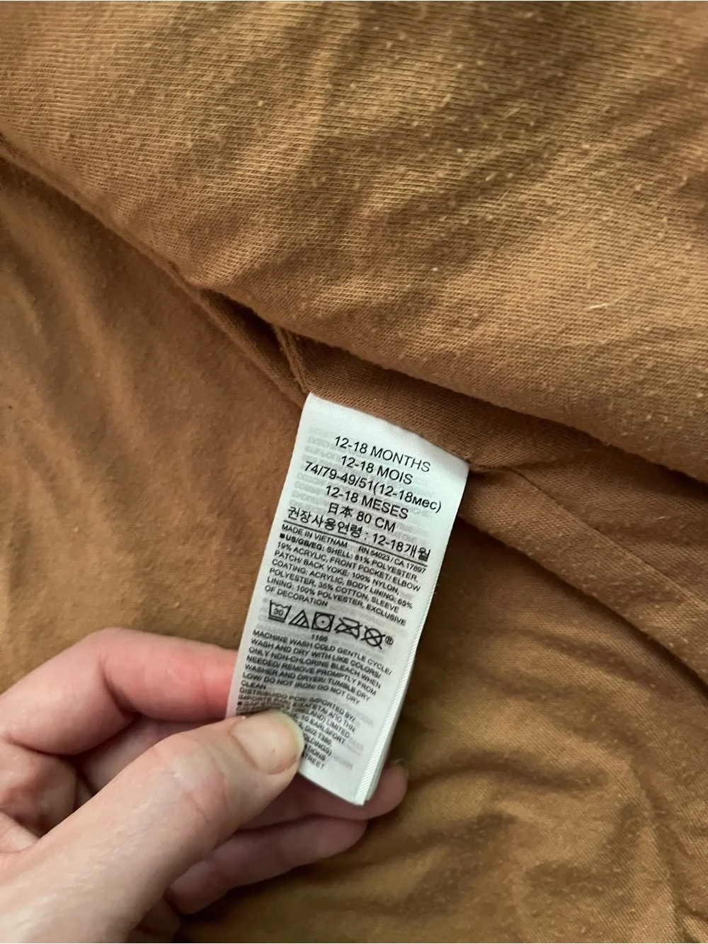 GAP Baby Sherpa Jacket in Camel with Olive Accents 12-18 months